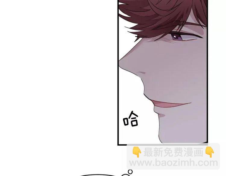 第37话 我想要的人11