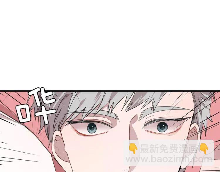 第37话 我想要的人110