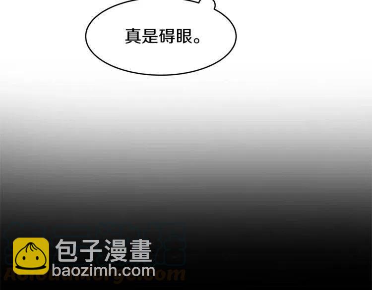 第37话 我想要的人12