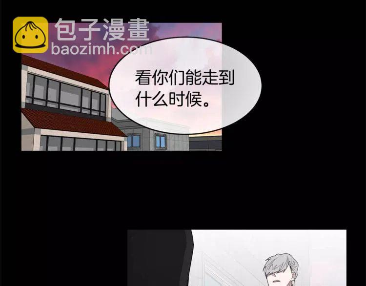 第37话 我想要的人13