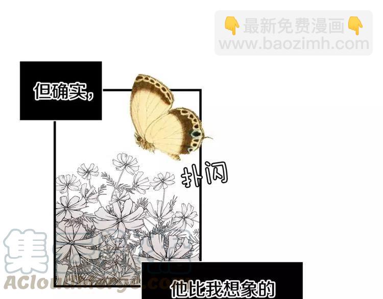 第37话 我想要的人20