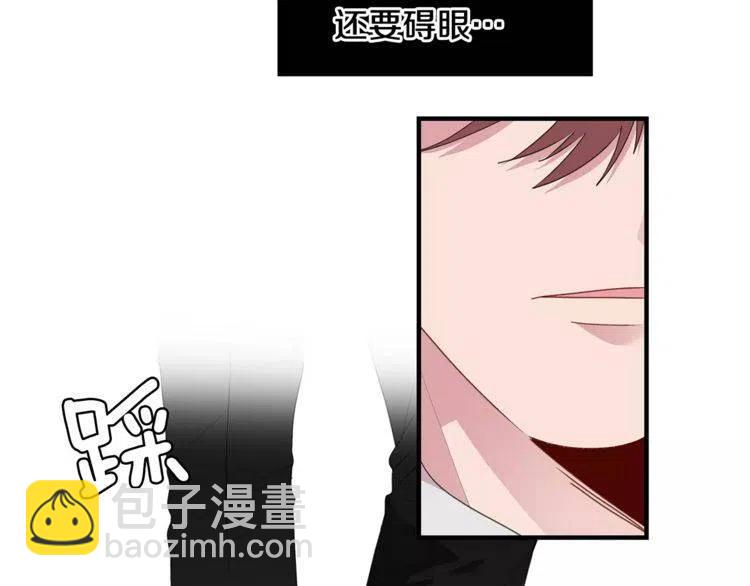 第37话 我想要的人21