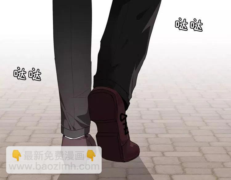 第37话 我想要的人22