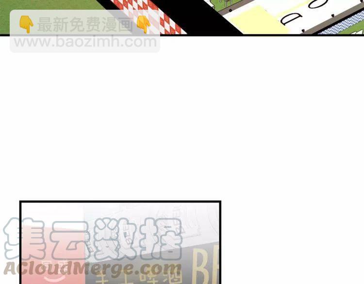 第37话 我想要的人28