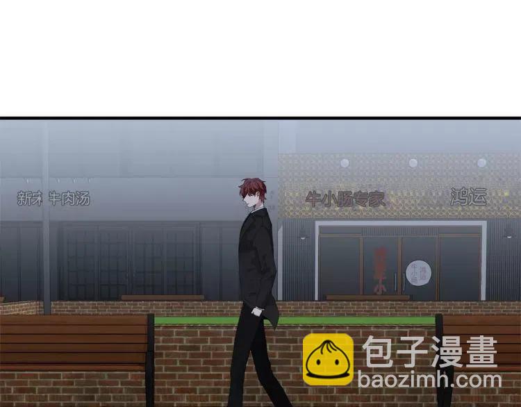 第37话 我想要的人3