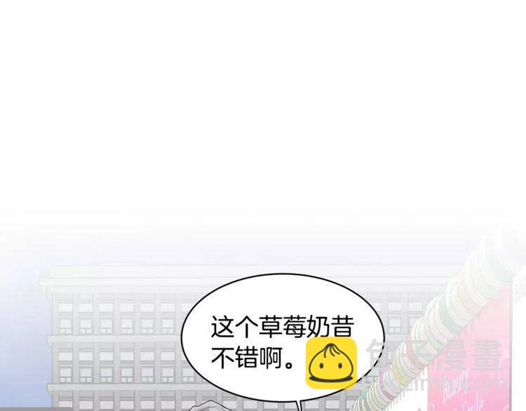 第37话 我想要的人31
