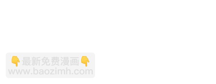 第37话 我想要的人34