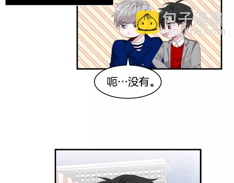第37话 我想要的人38