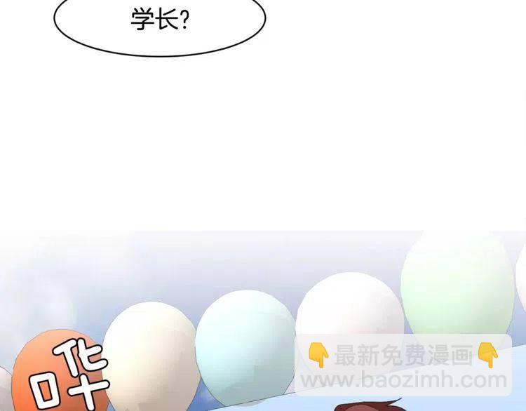 第37话 我想要的人41