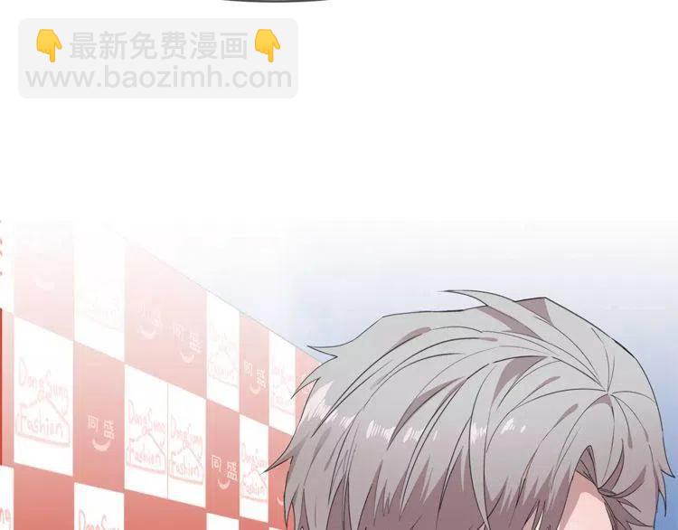 第37话 我想要的人46
