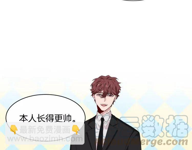 第37话 我想要的人48