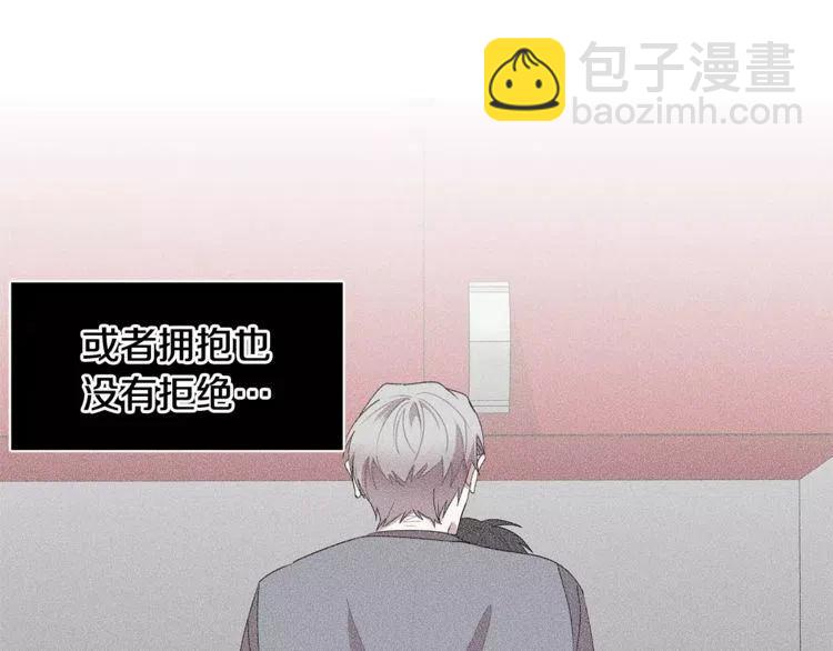 第37话 我想要的人6