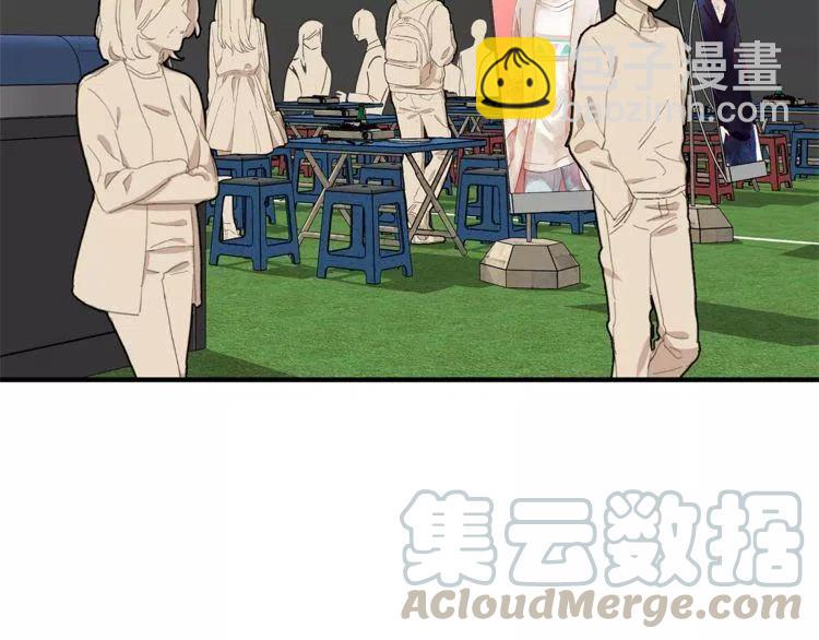 第37话 我想要的人68