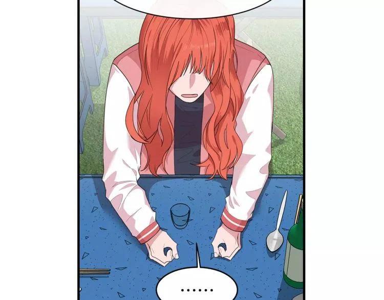 第37话 我想要的人79