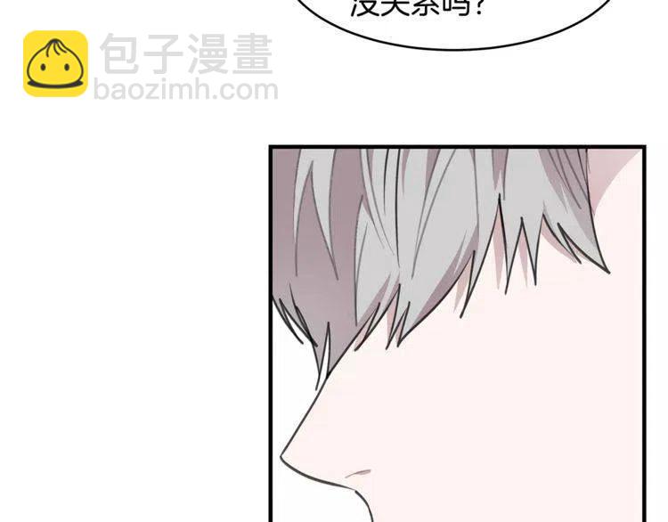 第37话 我想要的人99