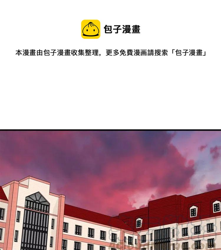 第39话 走秀0