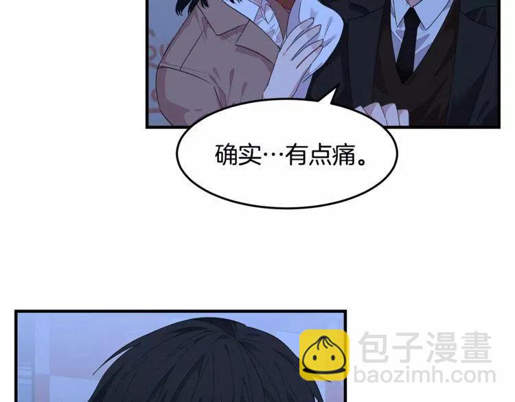 第39话 走秀106