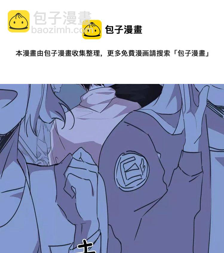 第39话 走秀117