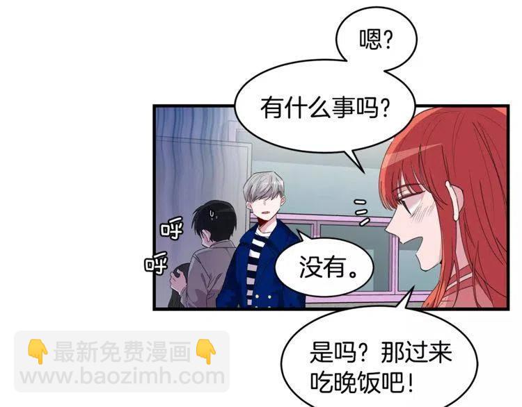 第39话 走秀14