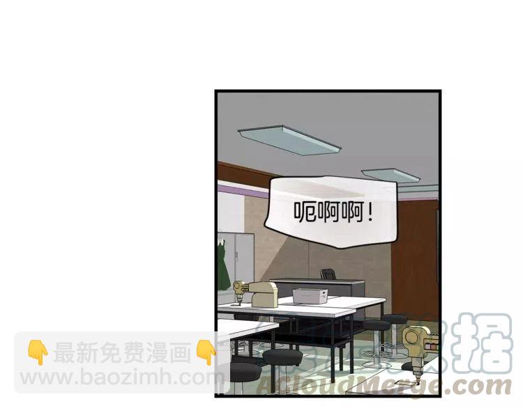 第39话 走秀20