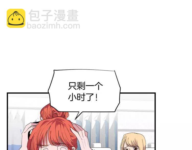 第39话 走秀21