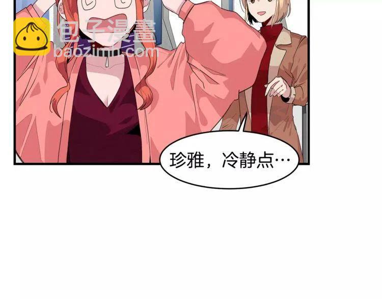 第39话 走秀22