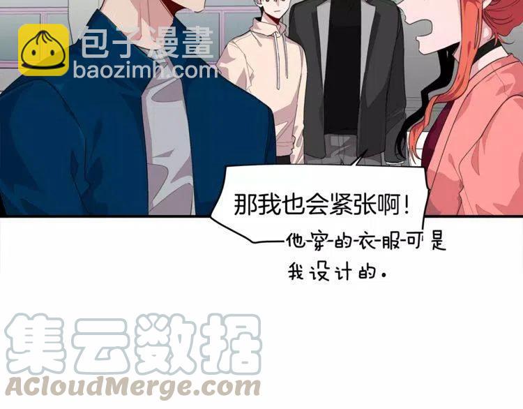 第39话 走秀24