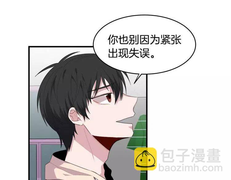 第39话 走秀25