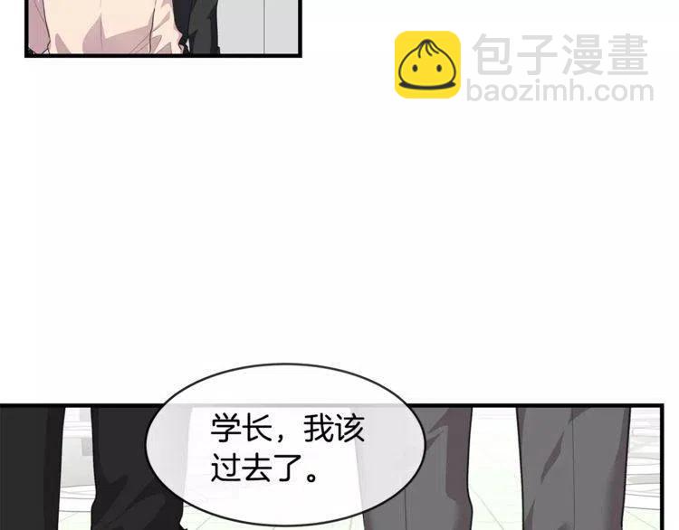 第39话 走秀34