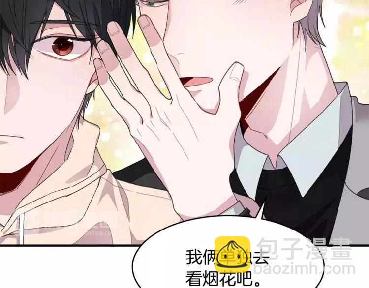 第39话 走秀39