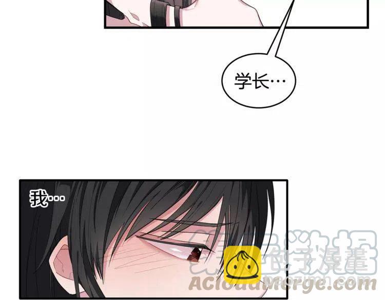 第39话 走秀4