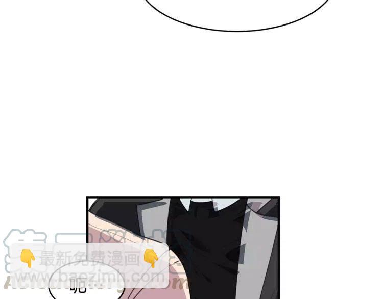 第39话 走秀40