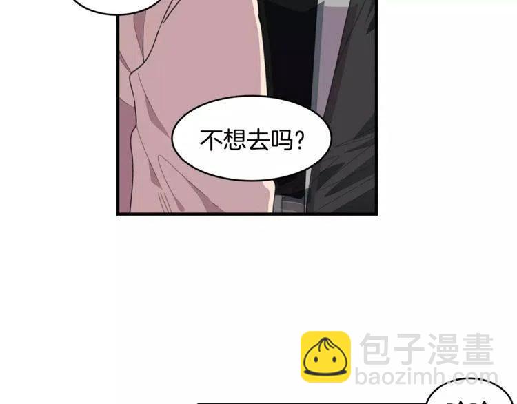 第39话 走秀41