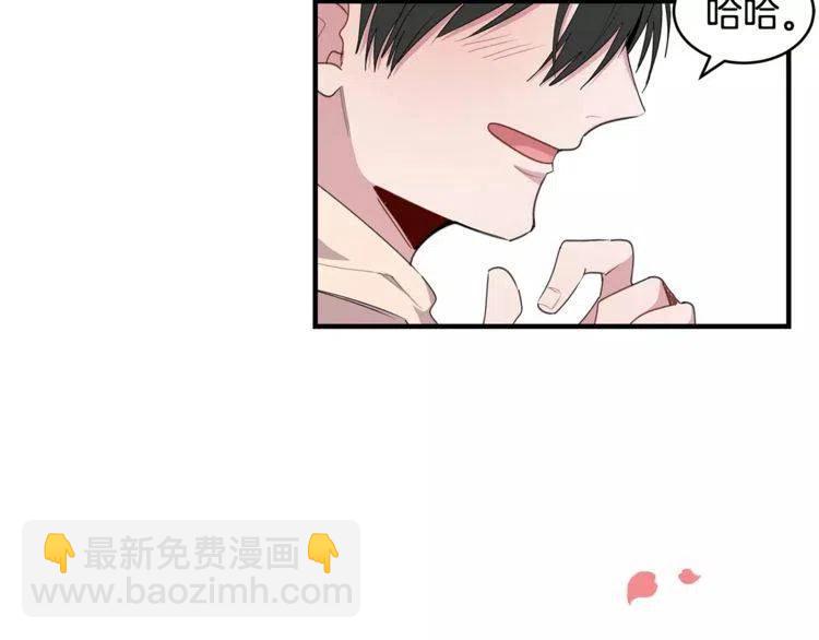 第39话 走秀42