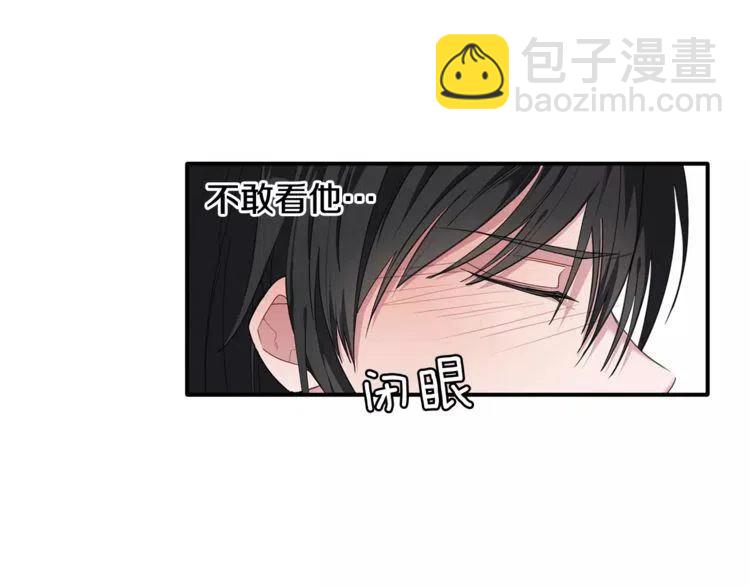 第39话 走秀5