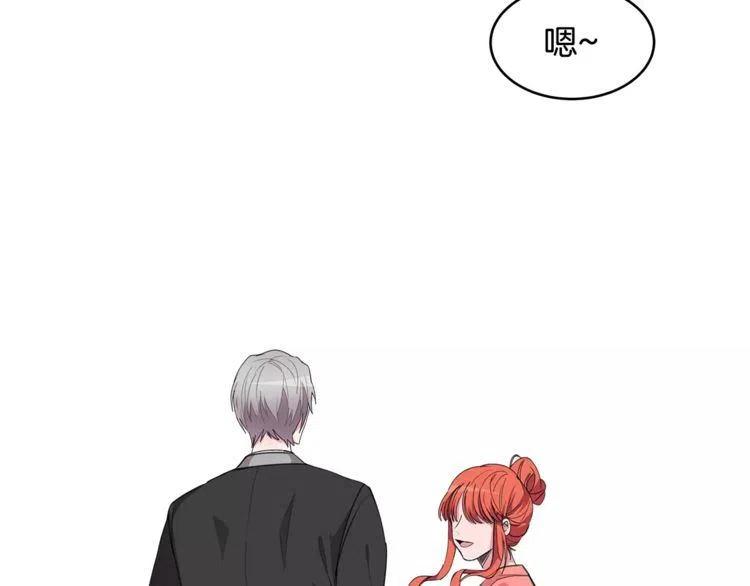 第39话 走秀54