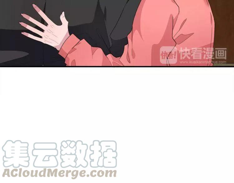 第39话 走秀60
