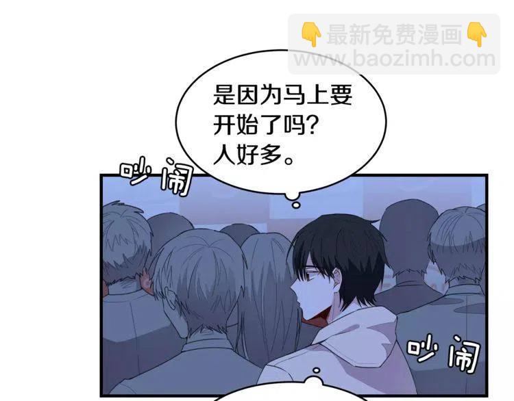 第39话 走秀66