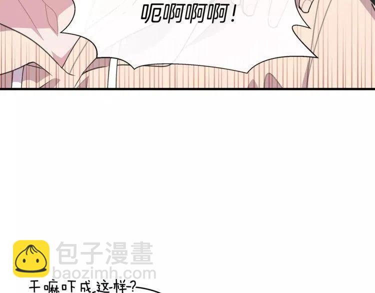 第39话 走秀71