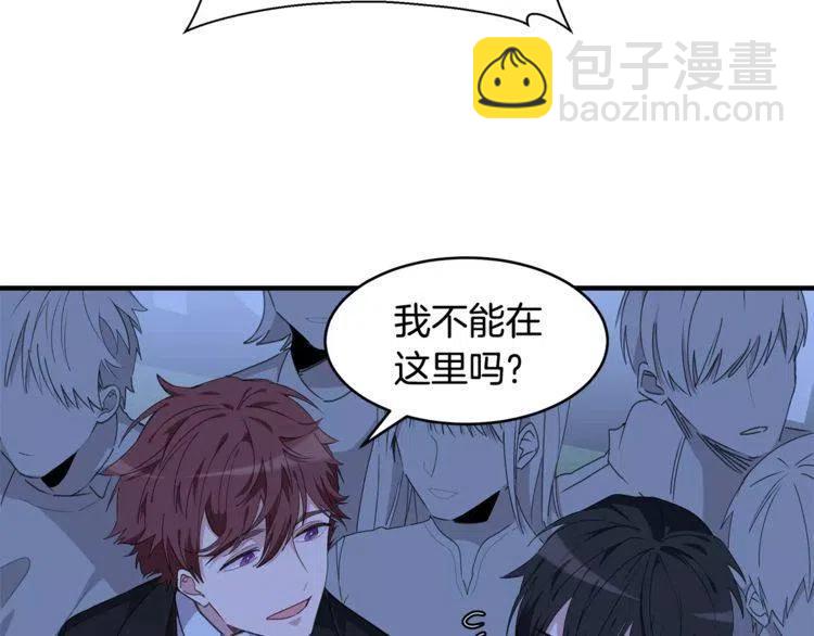 第39话 走秀73