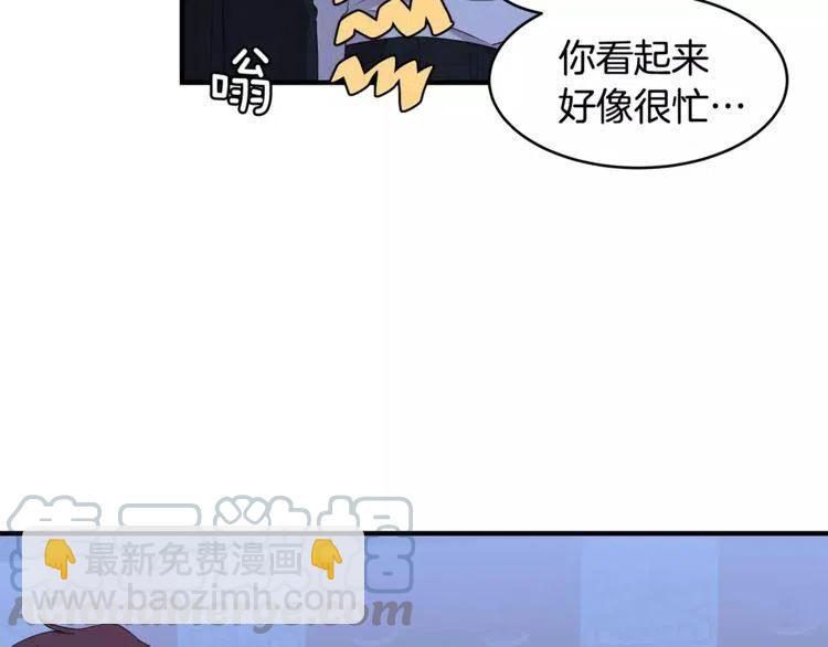 第39话 走秀76