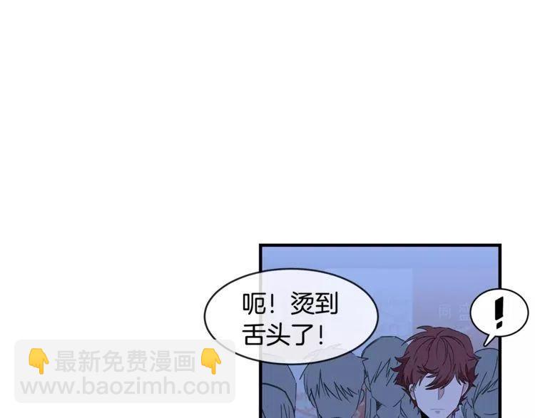 第39话 走秀83