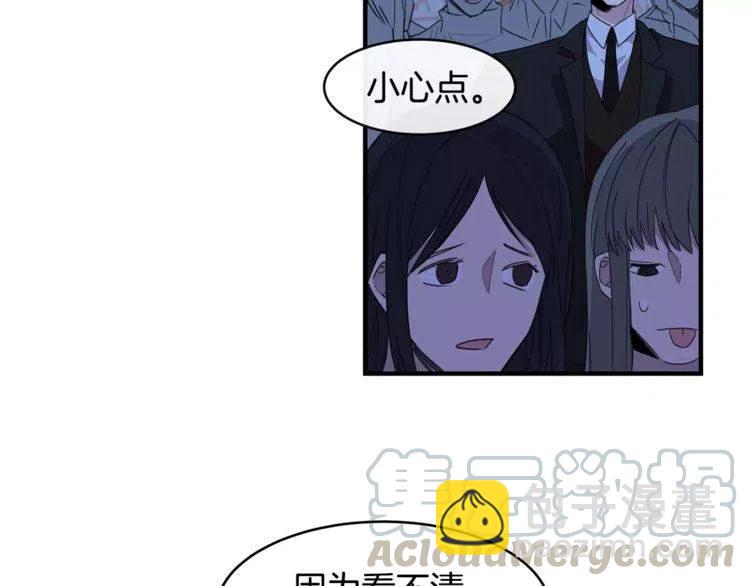 第39话 走秀84
