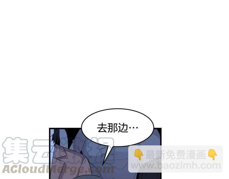 第39话 走秀88