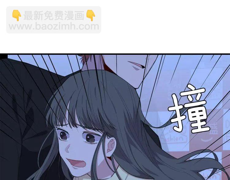 第39话 走秀90
