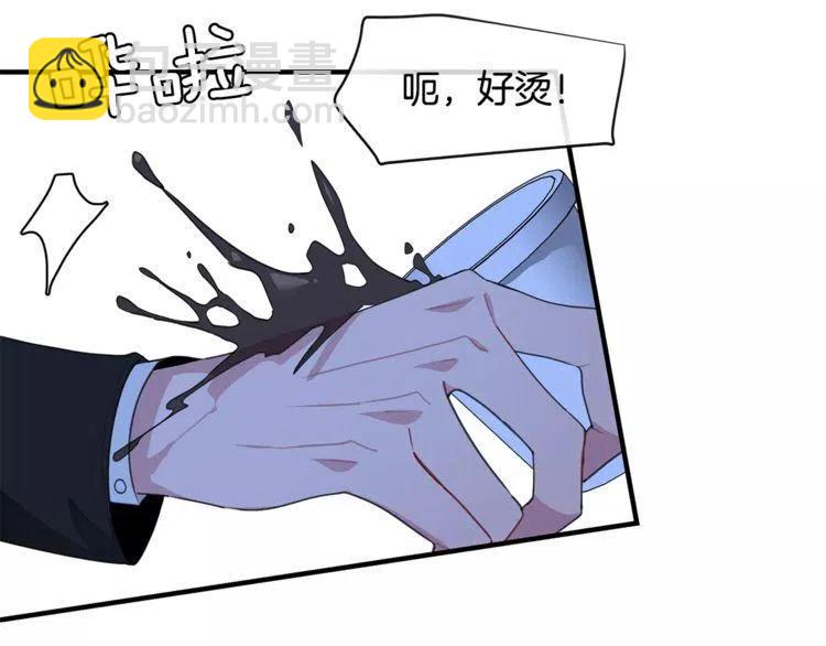 第39话 走秀93