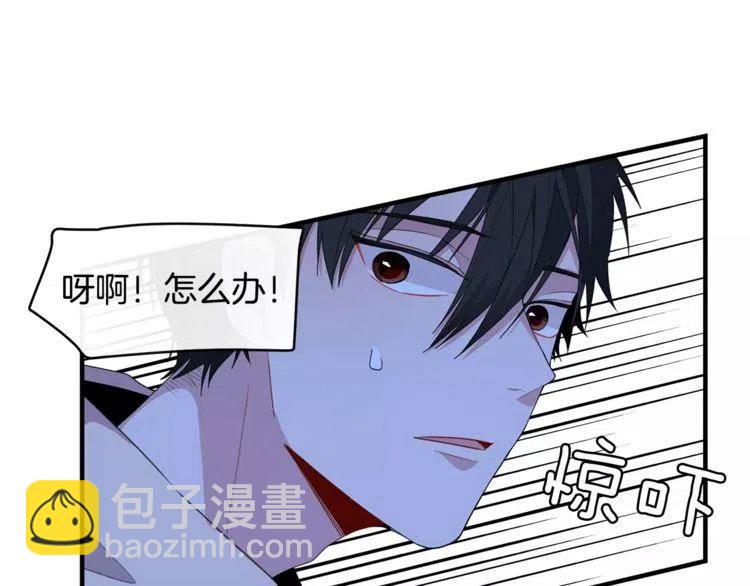 第39话 走秀94