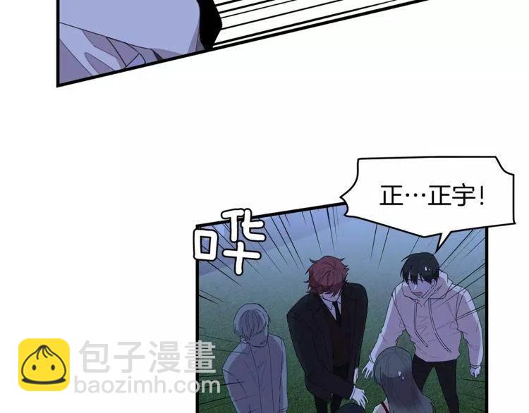 第39话 走秀95