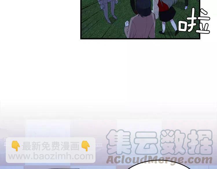 第39话 走秀96
