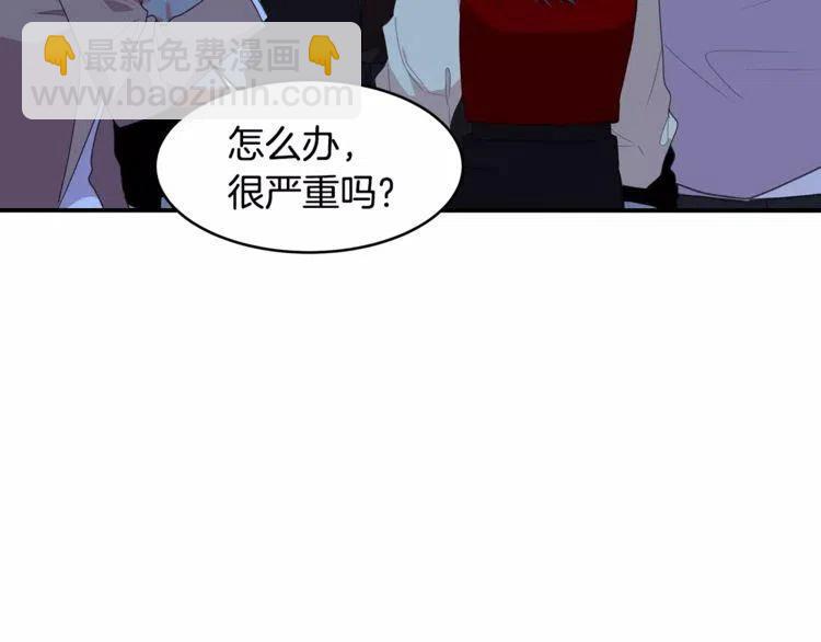 第39话 走秀98